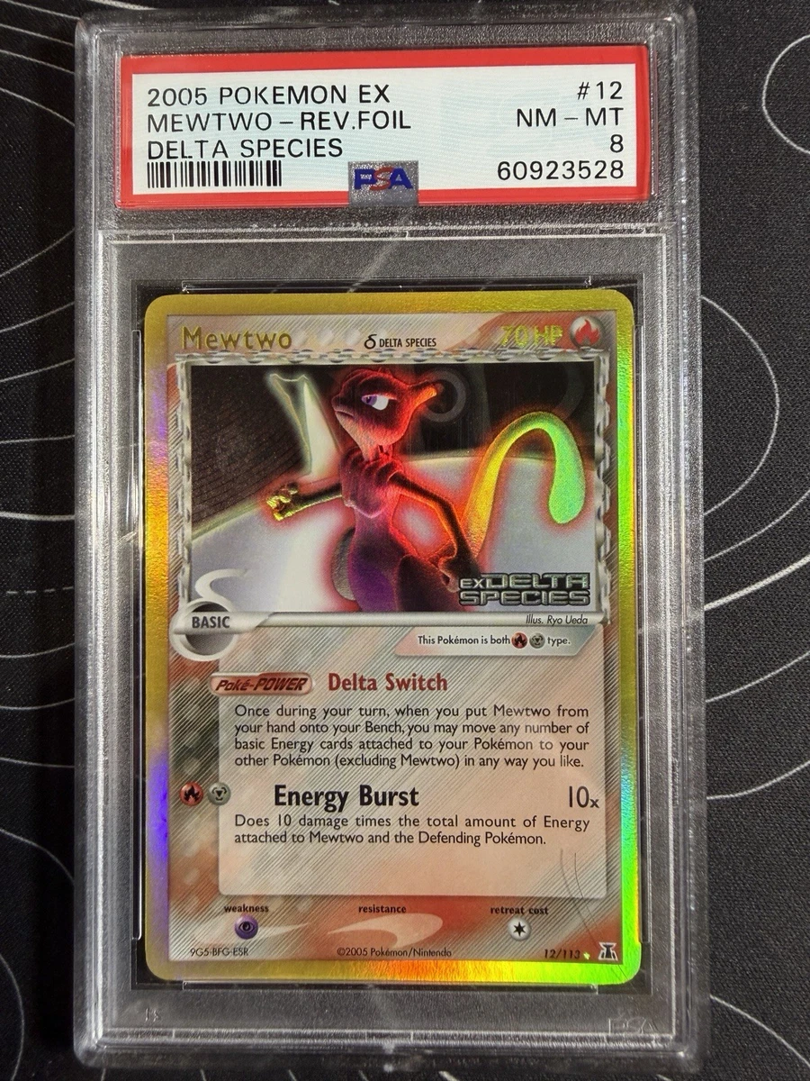Mewtwo
