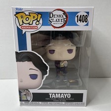 Figura Vinilo Funko Tamayo #1408 - Kimetsu no Yaiba Demon Slayer