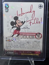 2023 Weiss Schwarz Disney 100 - Mickey Mouse Club Howdy Folks DDS/S104-056 RR