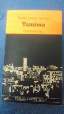 TAUFIK JUSSUF AWWAD : TAMIMA  Taschenbuch
