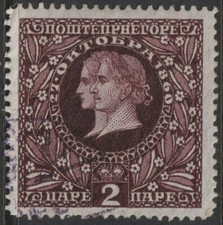 MONTENEGRO 1910  2pa  Classic Used Stamp.   (p211).