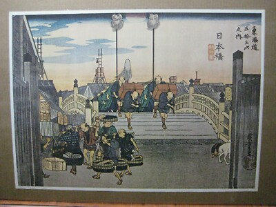 1970s vintage poster USA製 Vintage Movie Poster - Mash 1970 Mixed Media by 20th Century