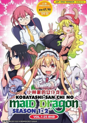 ENGLISH DUBBED Kobayashi-san Chi no Maid Dragon SEASON 1 & 2