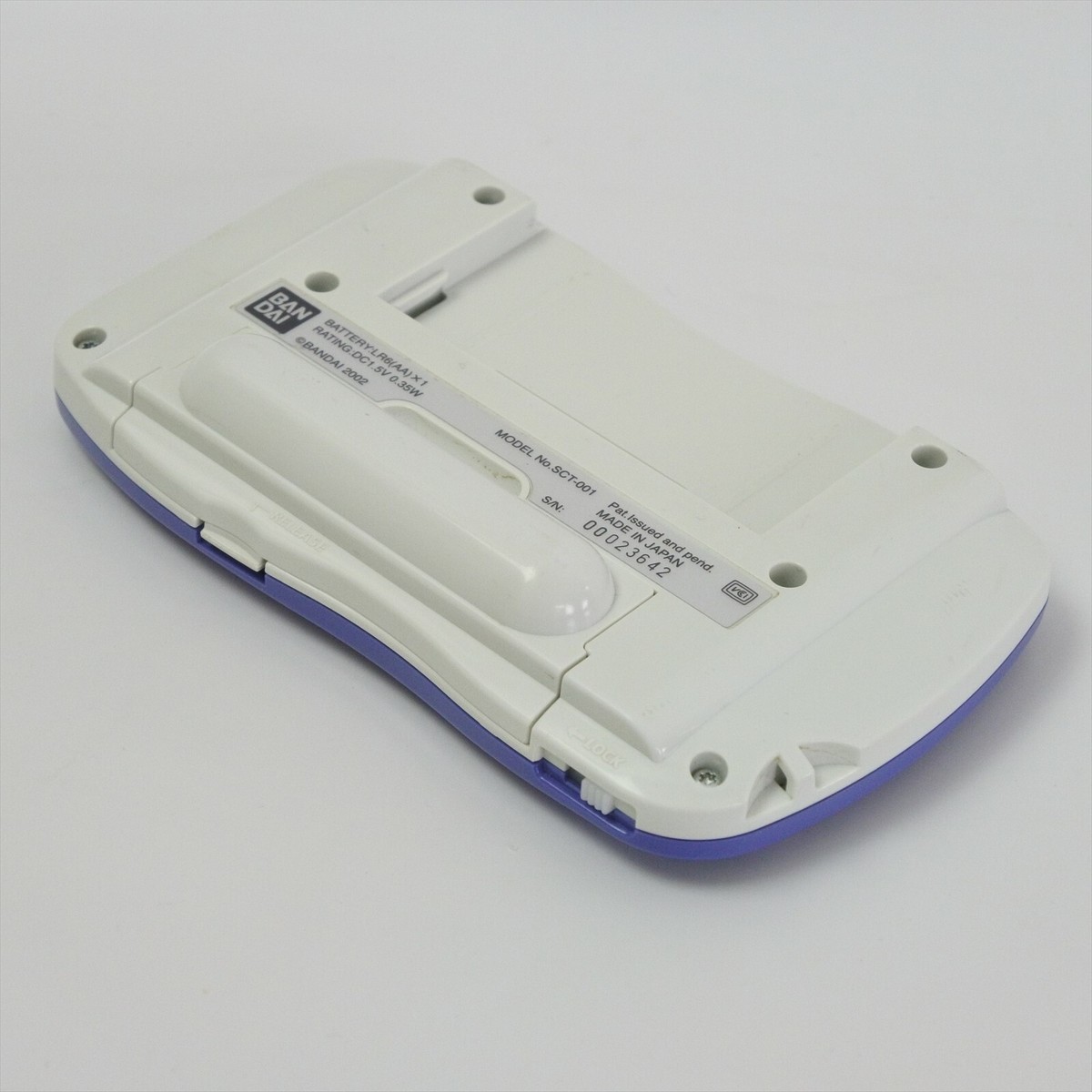 その他 swan crystal SwanCrystal Console Violet SCT-001 WonderSwan Color Bandai