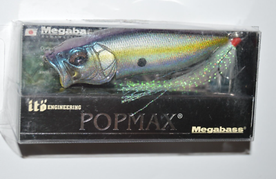 megabass yuki ito popmax USA pop max 3 1/4