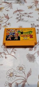 NES FAMICOM BOMBER MAN II 2  GAME Japanese version 100% ORIGINAL CART ONLY
