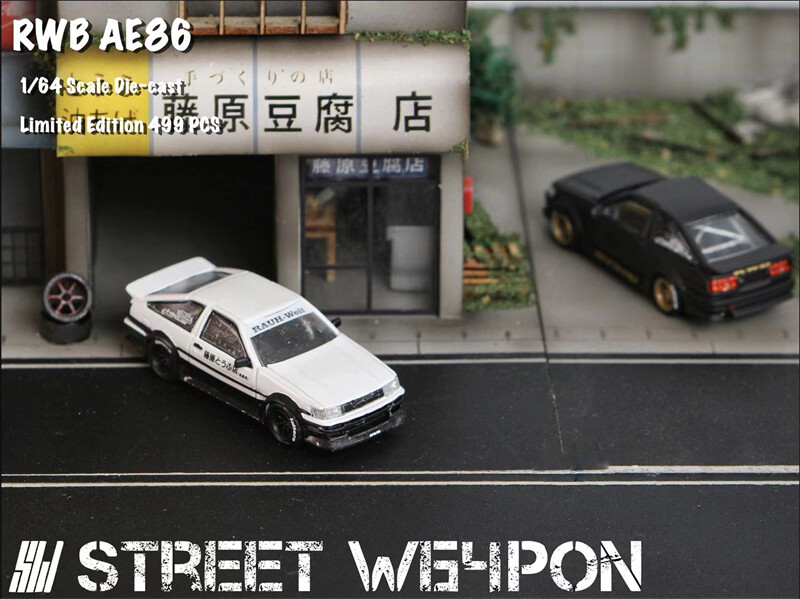 1/64 street warrior AE86 白 Street Weapon SW 1:64 RWB AE86 Fujiwara Livery White Black