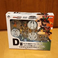 Kamen Rider OOO Ankh Figure Ichiban Kuji R/D Used 11cm 2013
