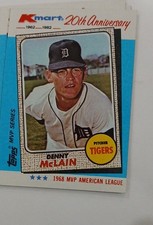 1982 Topps Kmart MVP Series - Denny McLain #13