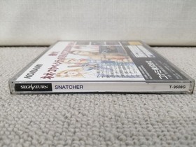 Konami Snatcher Sega Saturn Software KrT85