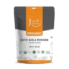 8 oz Organic Gotu Kola Powder - Natural Memory Enhancer  Collagen Support
