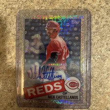 2020 Topps Baseball Silver Pack 1985 Chrome Cards - Update Series Silver Packs 26