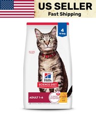 Hill's Science Diet Adult 1-6, Adult 1-6 Premium Nutrition, Dry Cat Food,