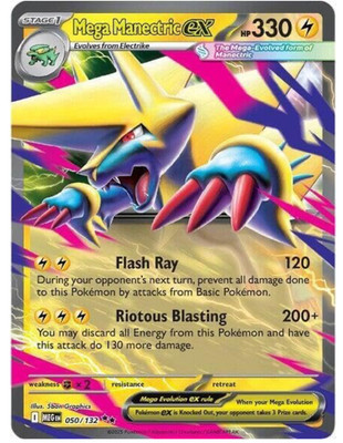 Mega Manectric ex 158/132 Me01: Mega Evolution Holo