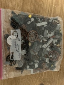 Lego POTC London Escape Pirates Of The Caribbean; Complete Build Without Figures