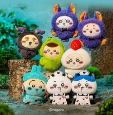 Chiikawa Halloween Costume Party Series Cute Plush Keychain Doll Gift