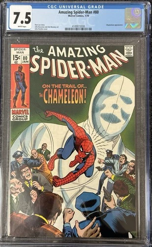 The Amazing Spider-Man #80 CGC 7.5 Marvel Comics  1970