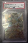 PSA 9 Eevee SVP 173 Prismatic Evolutions ETB Promo Pokemon SVP173