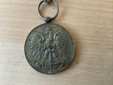 Poland Polen Medal 1918-1921