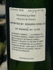 VINTAGE CHATEAU MARGAUX Grand Vin Grand Cru 1990 Empty Wine Bottle Without Cork — photo 5