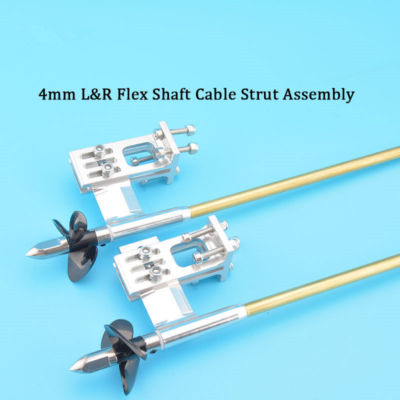 4mm Flex Shaft Cable Stainless Steel Drive Dog Prop Nut Prop Shaft RC Boat #1855
