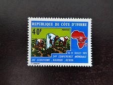 ZX53/ Elfenbeinküste Cote d'Ivoire - 1973 - Yv 357 | Mi 432 - Scouting - MNH