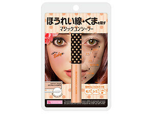calypso magic concealer