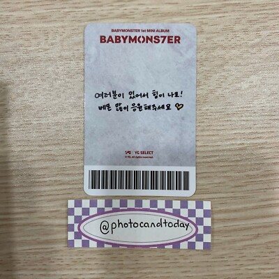 BABYMONSTER 1ST MINI ALBUM BABYMONS7ER 