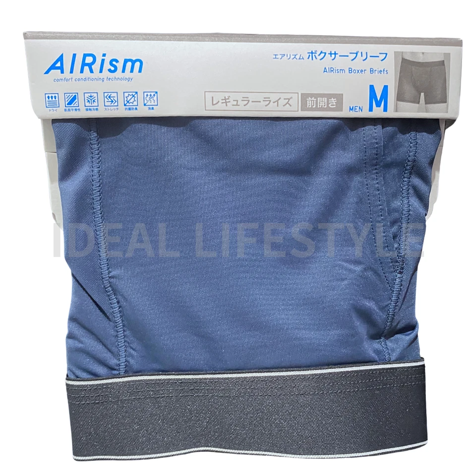 Calzoncillos Boxer UNIQLO AIRism S-4XL Gris/Azul Secado Rápido Cool-Touch Hombres 474299 Nuevos con Etiquetas Foto 3 de 4