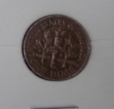 1996 P ROOSEVELT DIME (DARK) WITH ERROR  BROADSTRIKE  (DOUBLE STRIKE) CIRCULATED