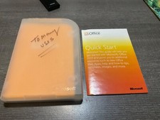 Microsoft Office 2010 Product Key And Original Case Only