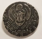1/2 oz .999 Silver Round - Egyptian Scarab - SKU-F4259