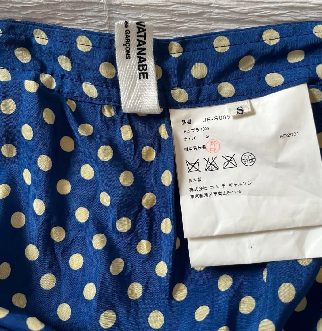 VIP【送料関税込】JUNYA WATANABE PRINTED MIDI SKIRT JUNYA WATANABE Spring Summer 2004 Polka Dot Asymmetric