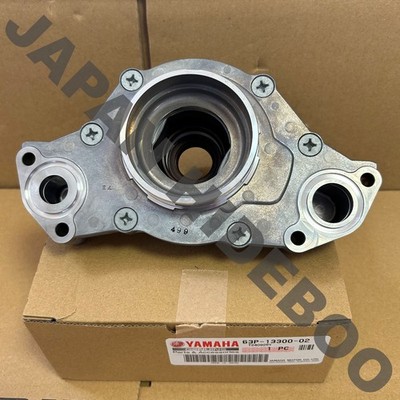 NEW】Yamaha Genuine 2009-2013 F150 LF150 Oil Pump Assy 63P-13300