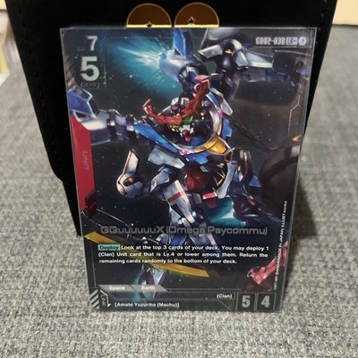 Gundam Card Game GQuuuuuX (Omega Psycommu) LR+ GD02-038 Alt Art 