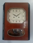 Vintage 1970's USSR Soviet Union Russian Jantar Wall Clock - Just Prof. Svc'd