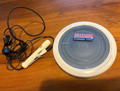 SONY D-NE20 MP3ポータブルCDプレーヤー。 Sony Walkman D-NE20 Personal CD Player for sale online | eBay