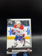 2025-26 Upper Deck NHL Star Rookies Box Set #1 Ivan Demidov