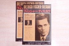 Dietrich Fischer-Dieskau Wolfgang Sawallisch 1974 Japan tour concert leaflet