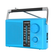LEOTEC AM/FM Radio with Best Reception AC Battery Operated Portable Radio Blue