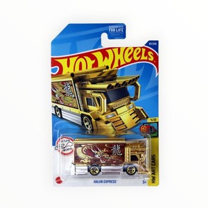 Raijin Express Hot Wheels | eBay