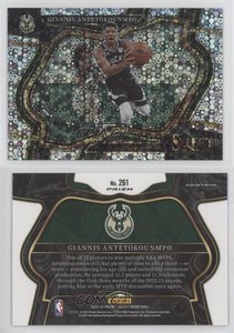 2022-23 Panini Select Courtside Disco Prizm Giannis Antetokounmpo #261