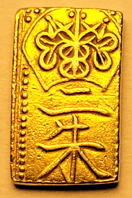 Samurai Gold 1832-1858 (Tempo Era) Gold Nishu-Kin BEAUTIFUL COIN