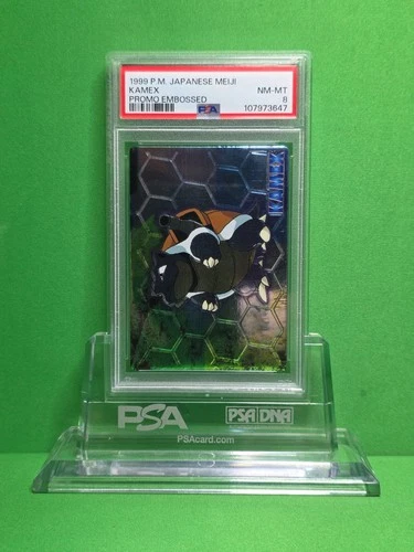 POKEMON 1999 MEIJI JAPANESE KAMEX BLASTOISE PROMO EMBOSSED PSA 8