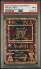 2000 POKEMON GAME MOVIE POKEMON 2000 MOVIE ANCIENT MEW PSA 9