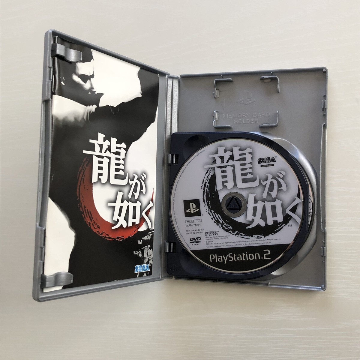PS2 Yakuza Ryu ga Gotoku 1 2 the Best set of 2 games Sony