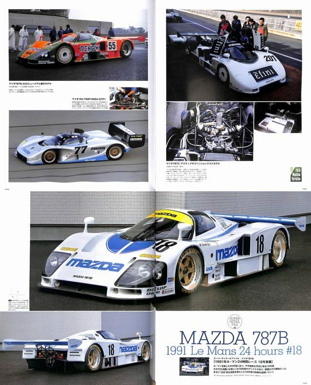 BOOK] Super Detail File Mazda 787B R26B 757 767 767B 787 MXR-01 Le
