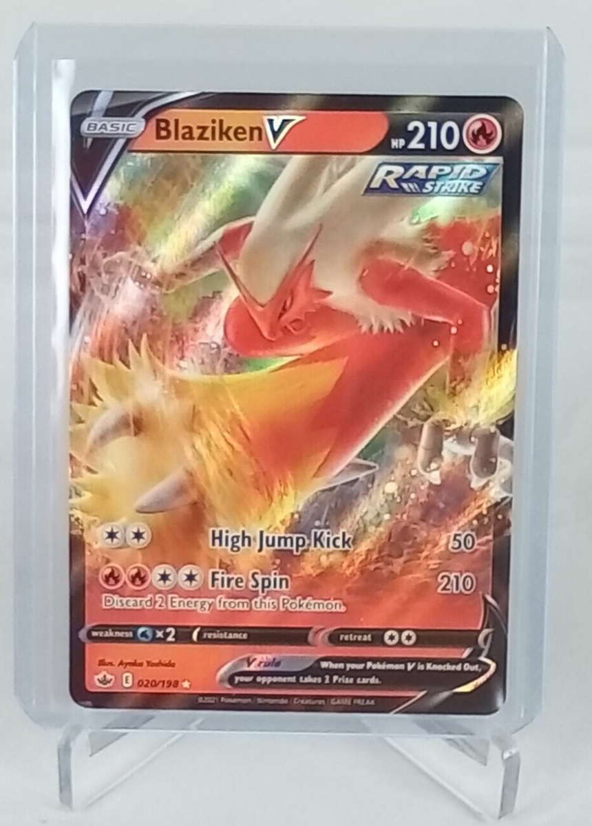 ホロウィンゲー 210HP ポケモンカード Volcarona V HP210 2021 Ultra Rare Collectible Pokemon Card No. 170