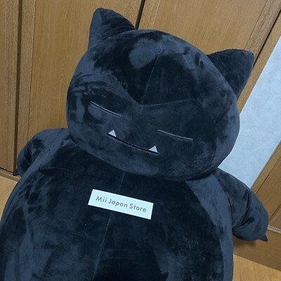 INN THUNDERBOLT PROJECT BY FRGMT & POKEMON Snorlax Plush Doll XL