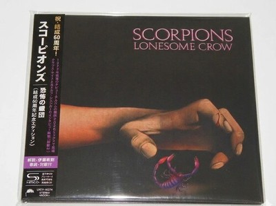 HM⁄HR ※貴重盤 スコーピオンズ (SCORPIONS) ⁄ 狂熱の蠍団 HM⁄HR ※貴重盤 スコーピオンズ (SCORPIONS) ⁄ 狂熱の蠍団